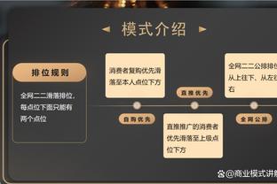 卡莱尔：当你拥有像哈利伯顿这样的球员 他可以加速球队成长曲线